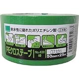 オカモト:オカモト NO420 PEクロステープ包装用 緑 50ミリ 420G 型式:420G