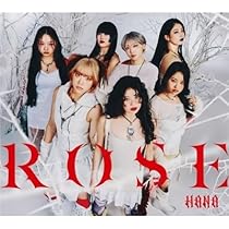 HANA ROSE ポスター B1 1枚 非売品 Amazon.co.jp: HANA ROSE