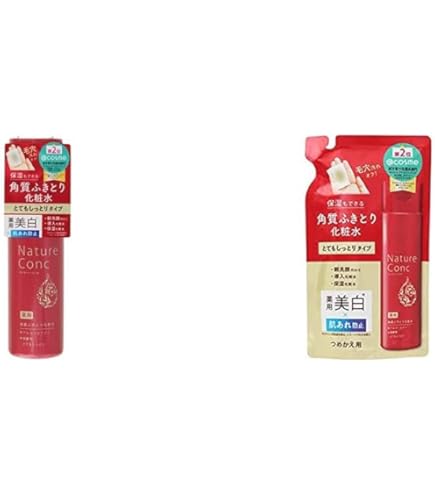Amazon | 【セット買い】NARIS UP ネイチャーコンク 薬用クリア