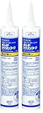 コニシ(KONISHI)ボンド シリコンコーク防カビ剤入り ホワイト 330ml #59078 (× 2)