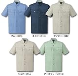 (ジチョウドウ)Jichodo 84514 半袖シャツ (春夏用) M 39：アースグリーン [ウェア&シューズ]