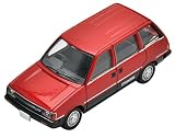 トミカリミテッドヴィンテージ ネオ LV-N115a 日産プレーリー JW-G 赤 完成品