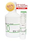 リジェンティス 薬用 ポリリンシリーズ Wケアプログラム 5セット【+クイックスプレー5本プレゼント】　　医学博士が研究開発