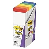 ポストイット 付箋 強粘着 ふせん レインボーカラー 75×25mm 90枚×5冊 500SS-R