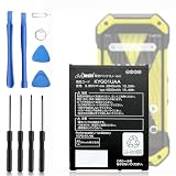 対応 TORQUE 5G KYG01 TORQUE 5G KYG01/KYG01UAA 電池 【3.85V 4000mAh 15Wh】 2025KBG