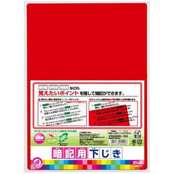 Amazon.co.jp: 犬と猫の治療薬ガイド2023 : 大草 潔、 折戸謙介: 本