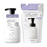 Mamafy (ママフィ) すっきり泡 ヘアウォッシュ ＋つめかえ用セット(280ml / 本体/泡タイプ) ベビーシャンプー 頭皮 スキンケア 赤ちゃん用 (無添加/無香料)