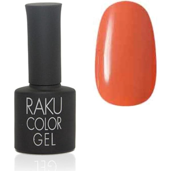 Amazon | ラク カラージェル（76-スモーキーオレンジ）8g マットジェル