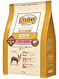 ニュートロ ナチュラルチョイス 超小型犬 小型犬用 減量用 成犬用 チキン&玄米 3kg ドッグフード 小粒