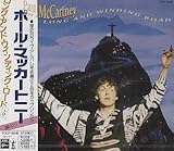 �����O�E�A���h�E���C���f�B���O�E���[�h