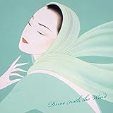 JAZZを聴きたくて~ドライヴは風の薫りに誘われて (2枚組) - ヴァリアス・アーティスト