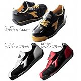 ディアドラ/DIADORA/KINGFISHER/キングフィッシャー サイズ：24.0cm カラー：ブラック×イエロー