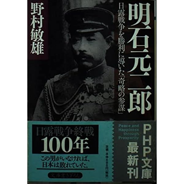 日本の歴史 沖縄島1940年代空中写真オルソモザイク | GIS-okinawa_blog