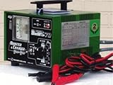 デンゲン　ブースター付き普通充電器　BOOST-UP-70-HAPPY