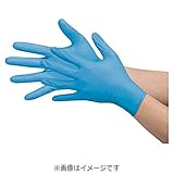 UVEX (ウベックス) ユーフィット M 100枚入り 6059668 使い捨て手袋