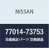 NISSAN(ニッサン)日産純正部品 フロントバンパー 77014-73753 77014-73753
