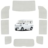 趣味職人 サンシェード クラフト シェード 車 エブリィ バン ワゴン DA17系 エブリイ DA17 専用 カーテン 車中泊 グッズ 対応 『09s-g004-sa』