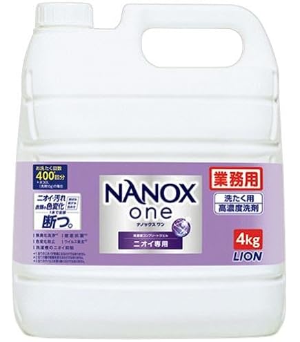 Amazon | 【ケース販売】業務用 NANOXone 4kg×3個入り (ニオイ専用 Amazon | 【ケース販売】業務用 NANOXone 4kg×3個入り (ニオイ専用