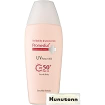 プロメディアルUVプロテクトミルク80g×5本set プロメディアル UVプロテクトミルク | ロート製薬オンライン【公式】
