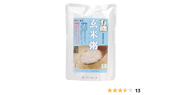 Amazon コジマ 有機 玄米粥 0g 素朴な優品 おかゆ 雑炊 通販
