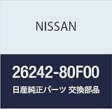 NISSAN (日産) 純正部品 ソケツト アッセンブリー フロント コンビネーシヨンランプ シルビア 品番26242-80F00