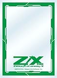 キャラクタースリーブプロテクター 【世界の文様】 Z/X -Zillions of enemy X- 「緑の世界」