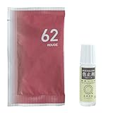 みやこ染 コールダイオール 10g + 色止剤 ミカノール 10ml セット (62ルージュ)