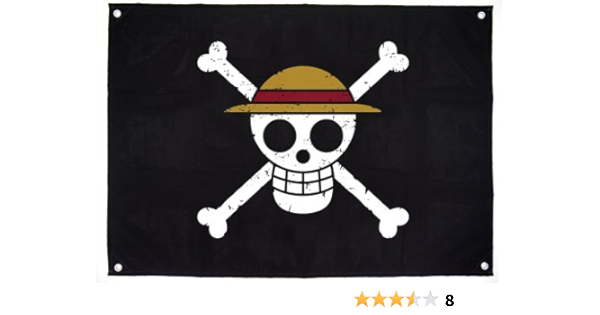 ワンピース 麦わらの一味海賊旗 アニメ 萌えグッズ 通販 Amazon