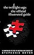 The Twilight Saga: The Official Illustrated Guide