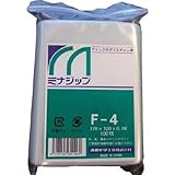 酒井化学工業:ミナ チャック付ポリエチレン袋 「ミナジップ」F-4 MZF-4 型式:MZF-4（1セット:100枚入）