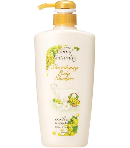 Amazon | アイビー化粧品 ガーランド ボディ シャンプー 500ml