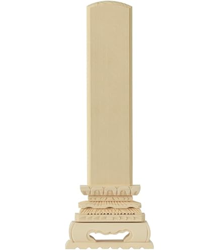 Amazon | 白木位牌 大中上1尺 札丈30cm | BAPOLE | 位牌 通販