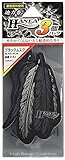 晴香堂(HARUKADO) カーオール 車用 芳香剤 ハネア 3個パック ブラックムスク 7.5gx3個 3162