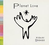 Planet Love