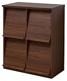 アビライト 日本製(大川家具) ディスプレイラック 2列2段 幅80 ウォールナット 3010