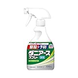【防除用医薬部外品】ダニアーススプレー ハーブの香り 畳・カーペット・寝具・ソファーに [300mL]
