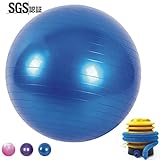 MYMSE バランスボール ヨガボール 45 / 55 / 65 CM PVC 厚い 超耐荷重 滑り止め 筋トレストレッチ 運動 ダイエット