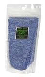 大和プラスチック レインボーサンド 200g 小粒 青