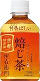 サントリー 伊右衛門 焙じ茶(ホット・コールド兼用) お茶 280ml×24本
