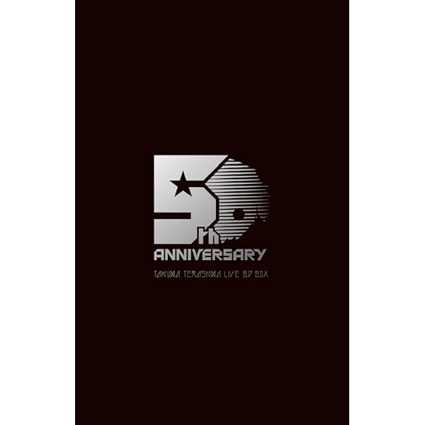 【美品】寺島拓篤 5thANNIVERSARY BDBOX Amazon.co.jp: 5th ANNIVERSARY TAKUMA TERASHIMA LIVE BD BOX