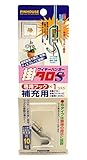 ベロス ワイヤーハンガー掛タローＳ　専用フック