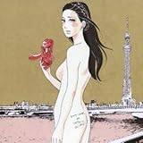 キング★ソングス・オブ・キャプテン・レコード