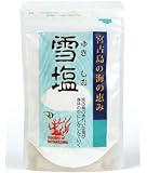雪塩【宮古島】250g　10袋