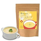 HIGH CLEAR プロテインコーンスープ 400g(約20食分)
