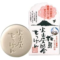 【新品】よかせっけん　4本セット　然　長寿の里　チューブ　よか石けん Amazon | 長寿の里 然－しかり－ よかせっけん ジャータイプ 80g