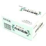松田 クラウン白石温麺 (100g×3)×10袋