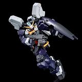 ＭＧ 1/100 TR-1［ヘイズル2号機］アーリータイプ／ヘイズル予備機／ジム・クゥエル【再販】