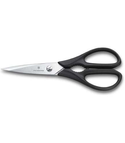 Amazon｜VICTORINOX(ビクトリノックス) キッチンはさみ 瓶の蓋を開け