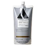 ホルベイン カラージェッソ CG665 900ml ローアンバー 14665