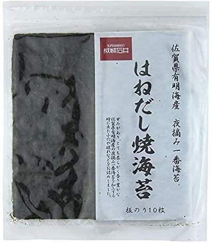 Amazon | 山本海苔店 山本謹製焼海苔 アルミパック入（板のり15枚